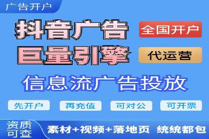 案例分享：竞价推广助力企业实现品牌升级