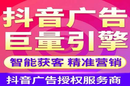 百度竞价排名服务助力旅游行业快速发展