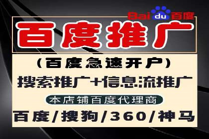 社交媒体信息流运营的三大误区与对策